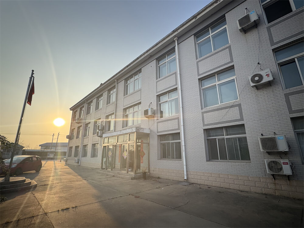 辦公區(qū)大樓