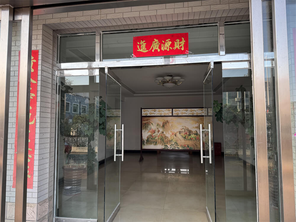 辦公區(qū)大樓正門