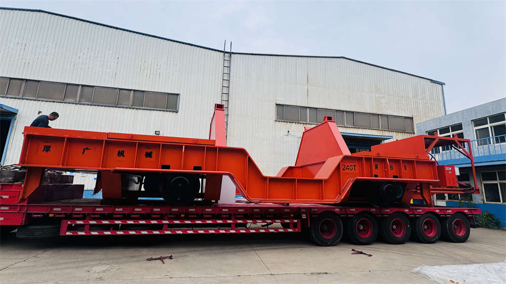 厚廣240噸鋼包車