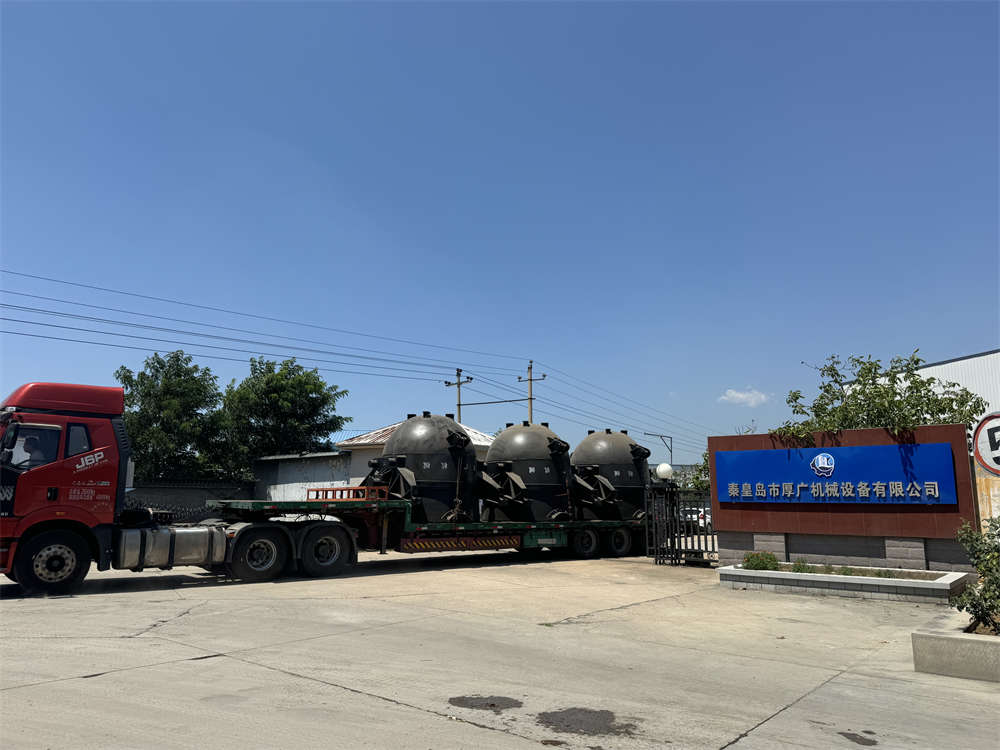 厚廣發(fā)貨鐵水罐